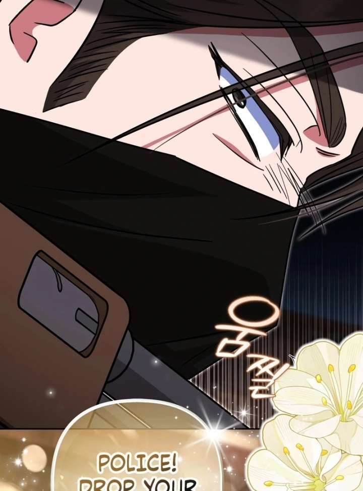 I’m a Phantom Thief But I Faked A Marriage With An Investigator Chapter 22 page 8