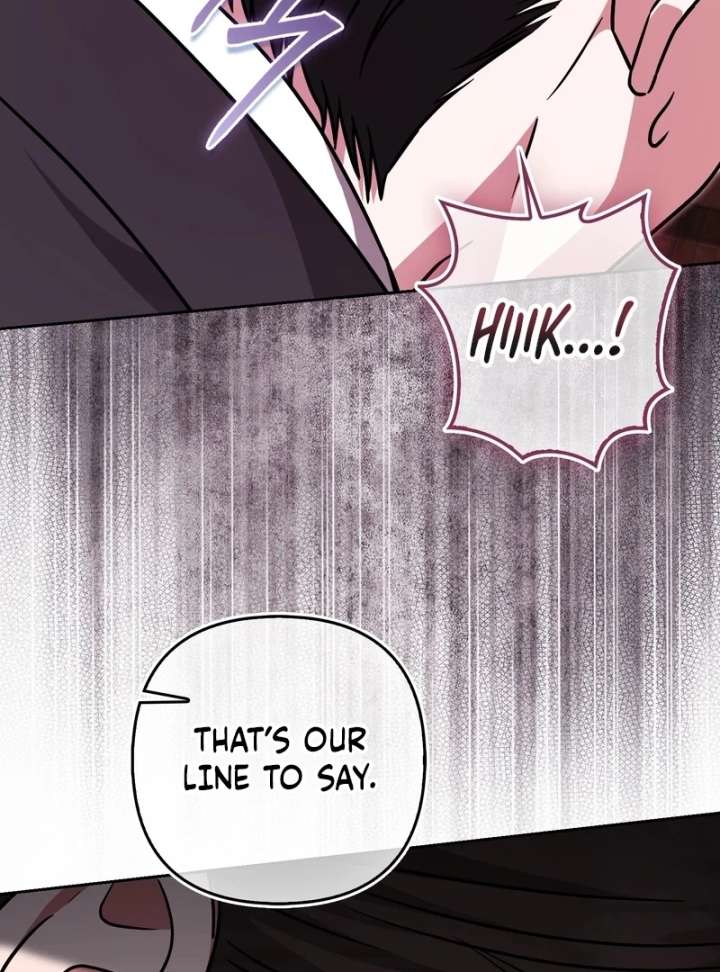 I’m a Phantom Thief But I Faked A Marriage With An Investigator Chapter 22 page 7