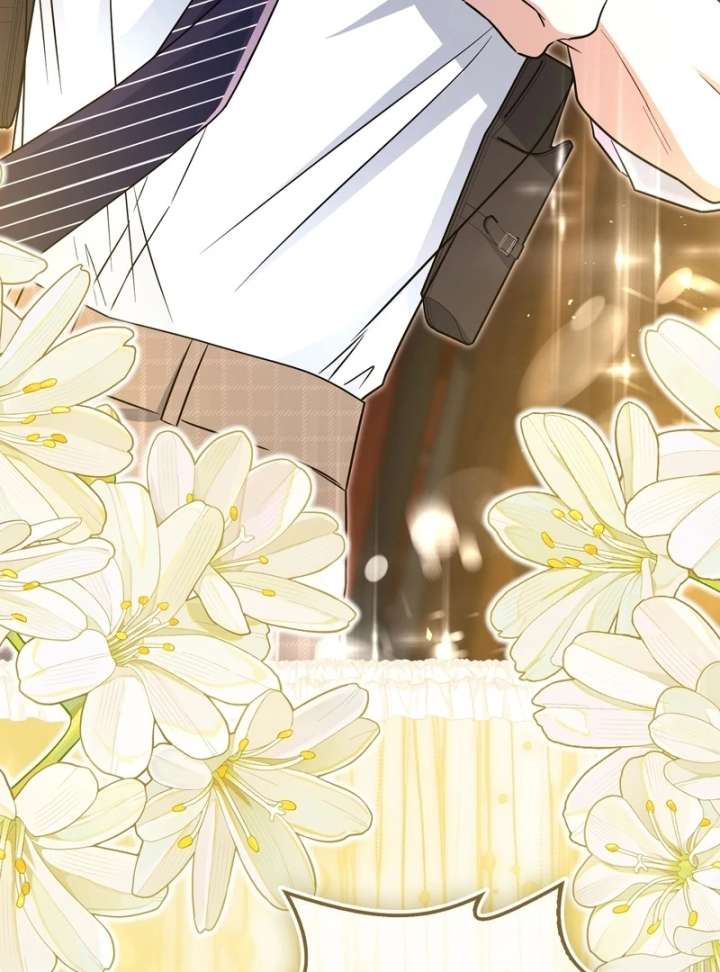 I’m a Phantom Thief But I Faked A Marriage With An Investigator Chapter 22 page 10