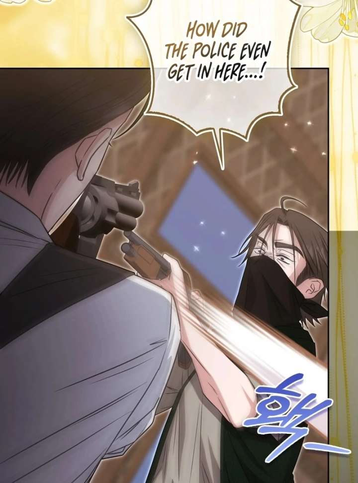I’m a Phantom Thief But I Faked A Marriage With An Investigator Chapter 22 page 11