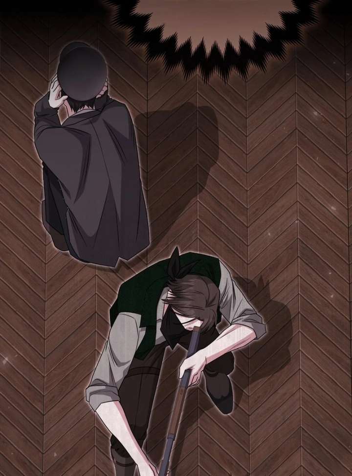 I’m a Phantom Thief But I Faked A Marriage With An Investigator Chapter 22 page 13