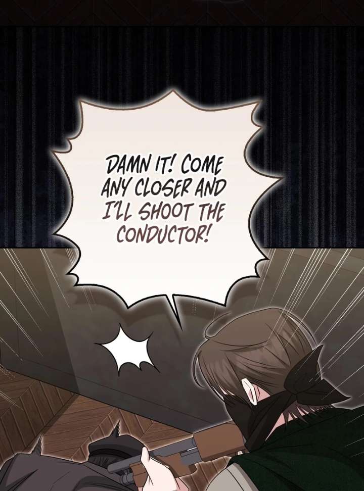 I’m a Phantom Thief But I Faked A Marriage With An Investigator Chapter 22 page 16
