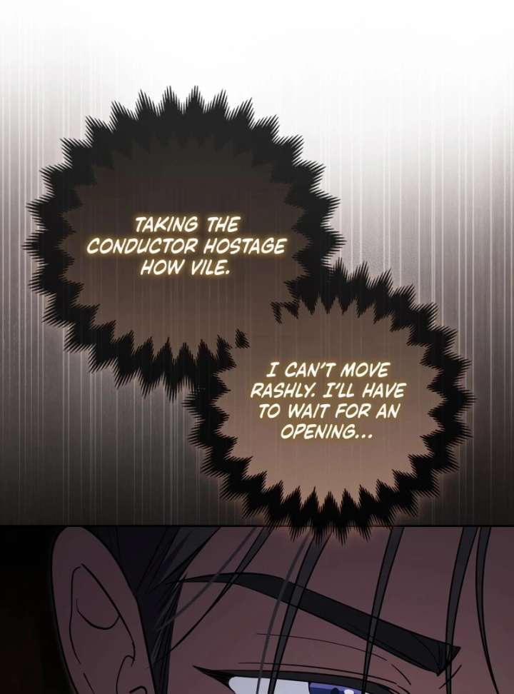 I’m a Phantom Thief But I Faked A Marriage With An Investigator Chapter 22 page 18