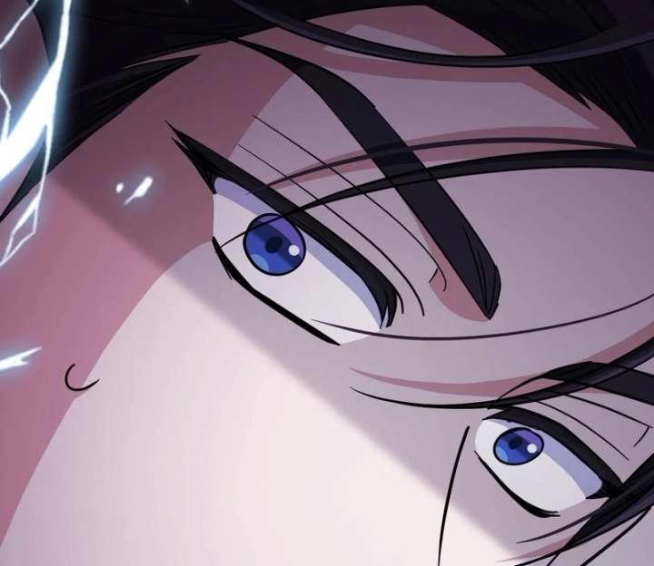 I’m a Phantom Thief But I Faked A Marriage With An Investigator Chapter 22 page 23