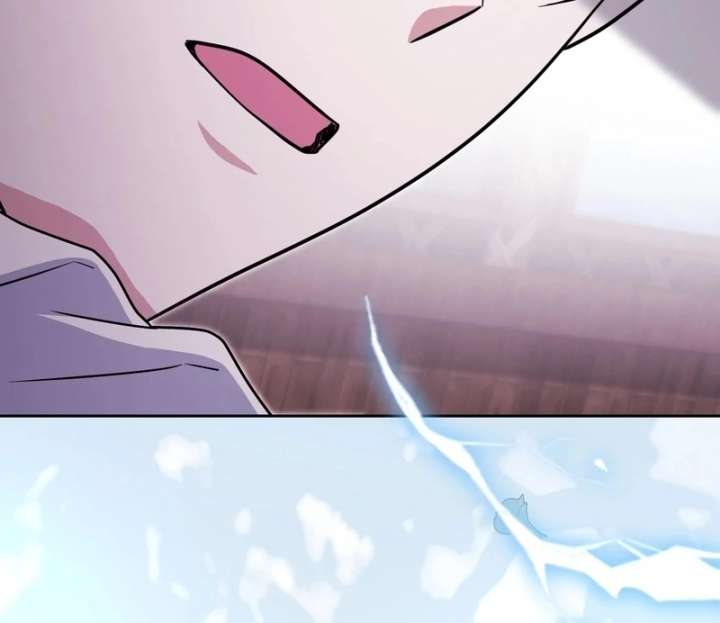 I’m a Phantom Thief But I Faked A Marriage With An Investigator Chapter 22 page 24