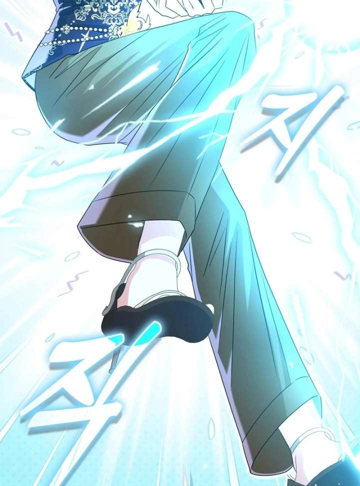 I’m a Phantom Thief But I Faked A Marriage With An Investigator Chapter 22 page 26