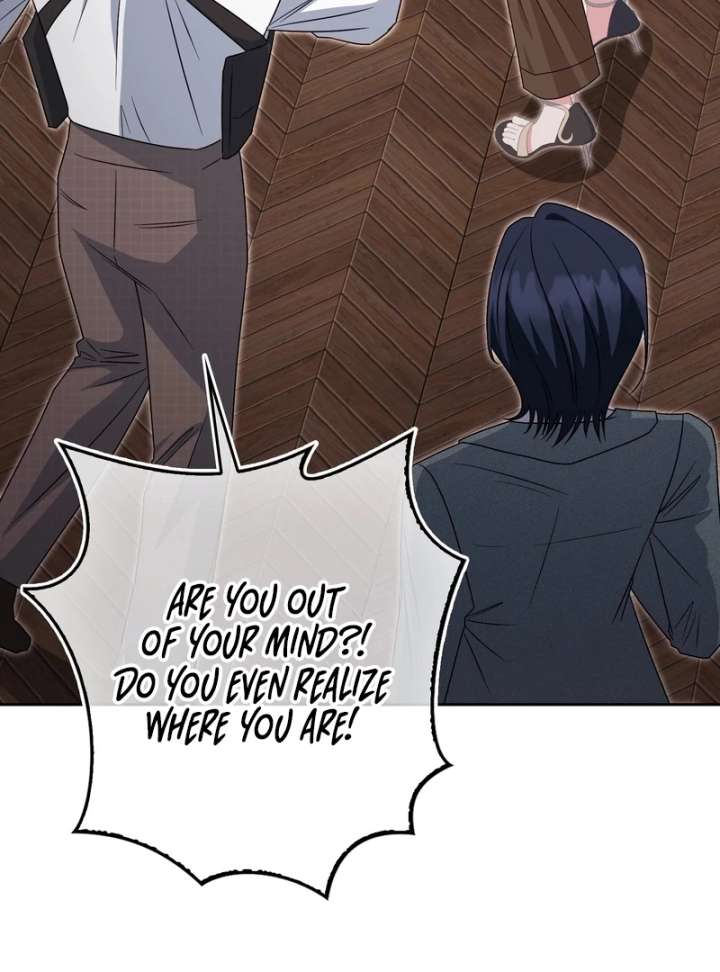 I’m a Phantom Thief But I Faked A Marriage With An Investigator Chapter 22 page 29