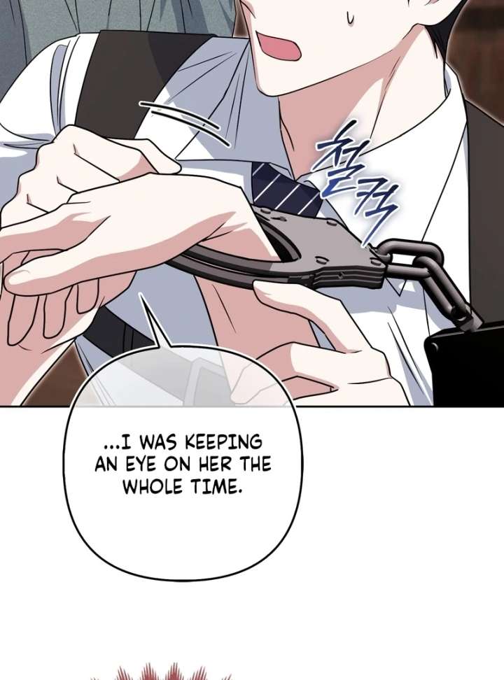 I’m a Phantom Thief But I Faked A Marriage With An Investigator Chapter 22 page 31