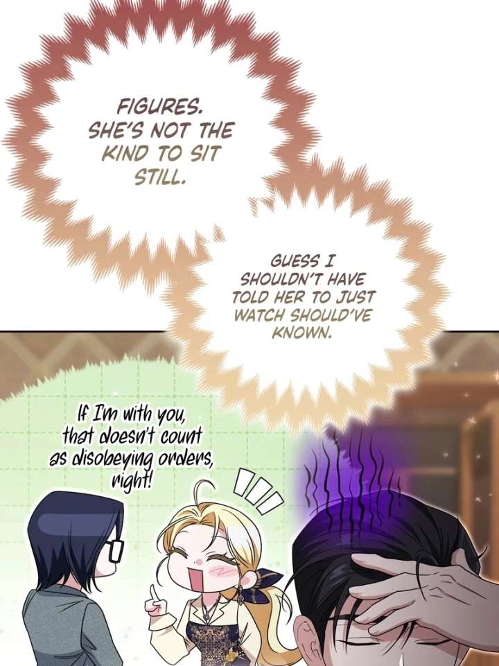 I’m a Phantom Thief But I Faked A Marriage With An Investigator Chapter 22 page 32