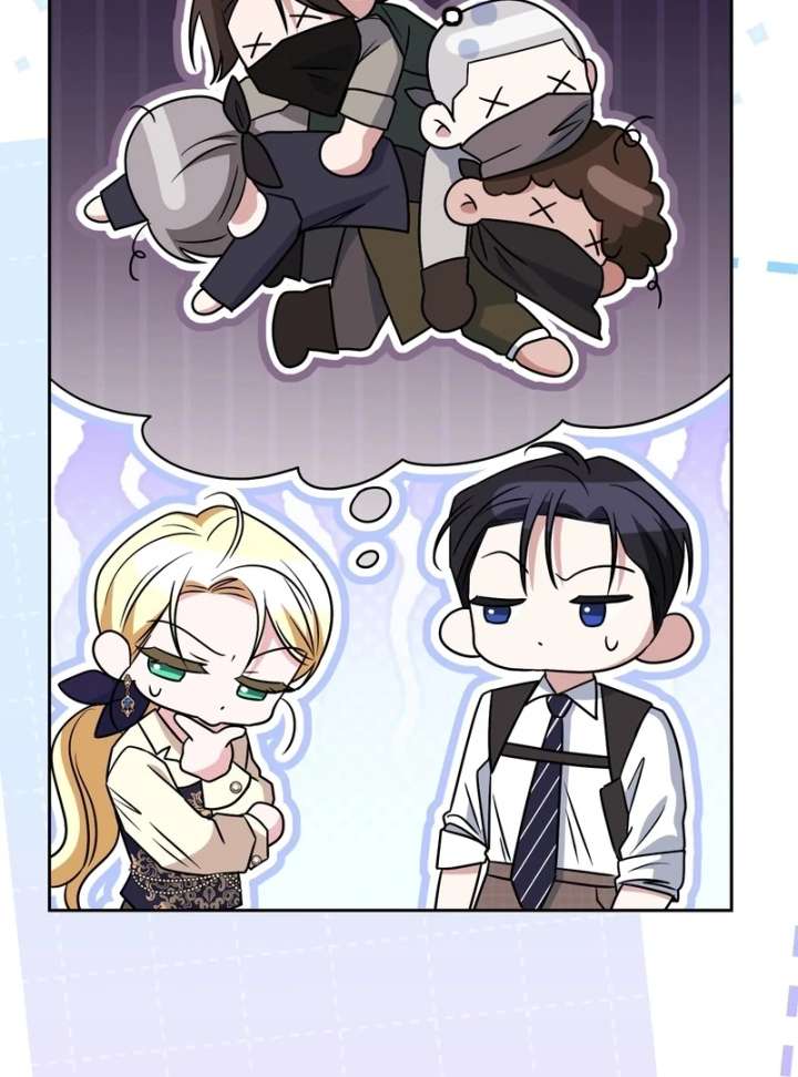 I’m a Phantom Thief But I Faked A Marriage With An Investigator Chapter 22 page 38