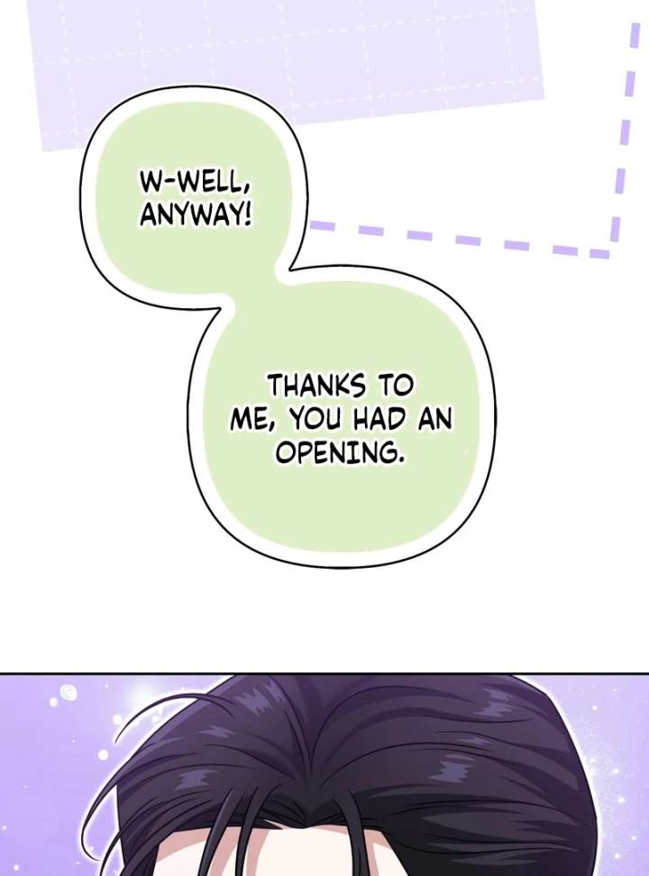 I’m a Phantom Thief But I Faked A Marriage With An Investigator Chapter 22 page 39