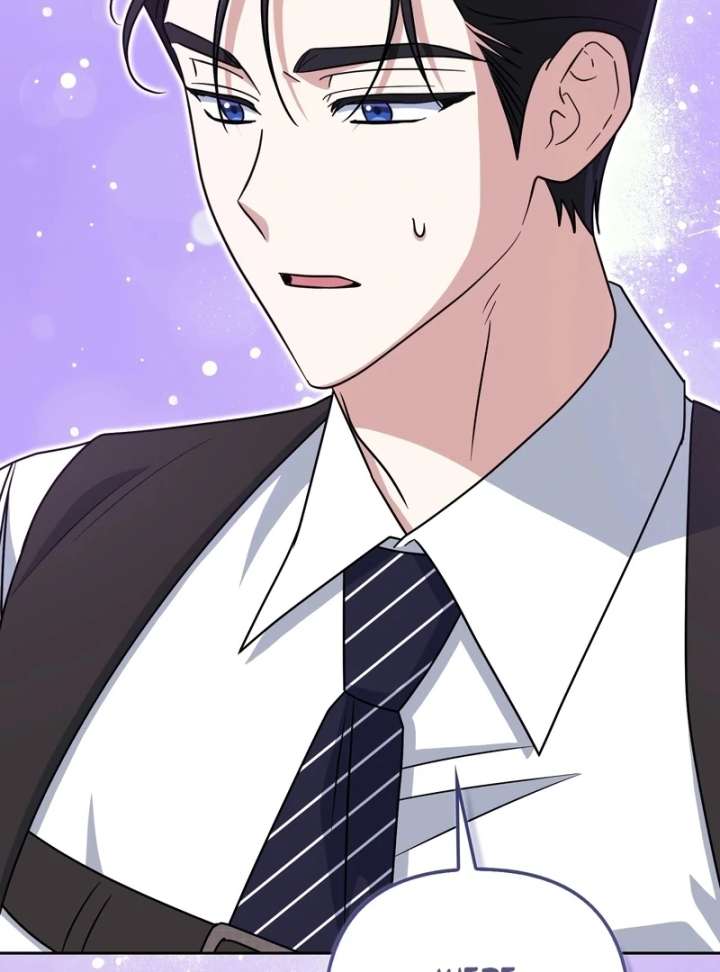 I’m a Phantom Thief But I Faked A Marriage With An Investigator Chapter 22 page 40