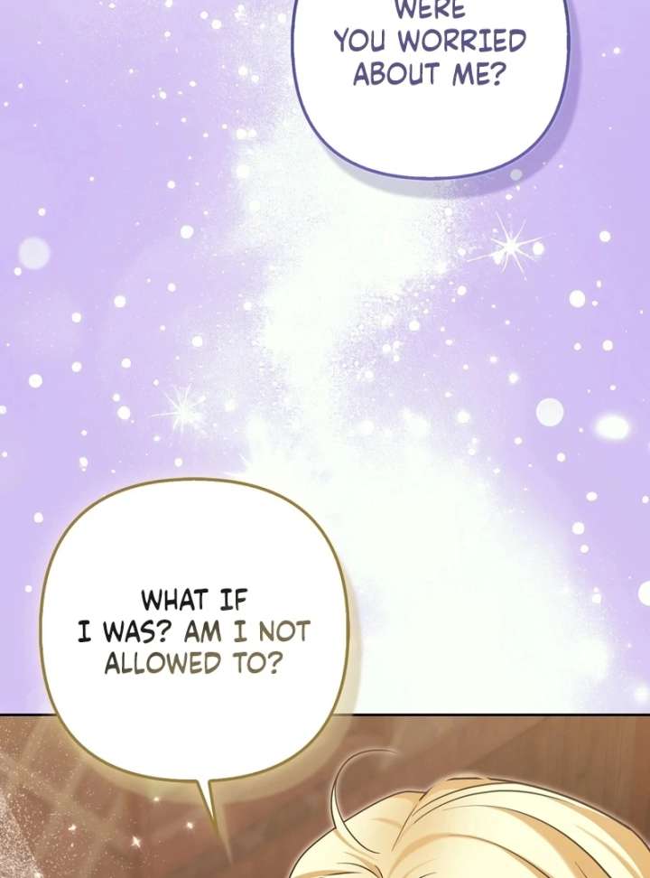 I’m a Phantom Thief But I Faked A Marriage With An Investigator Chapter 22 page 41