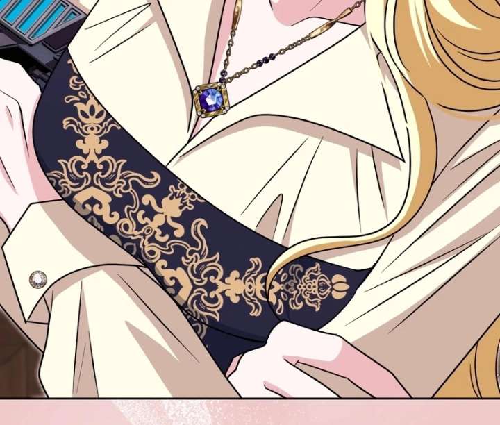 I’m a Phantom Thief But I Faked A Marriage With An Investigator Chapter 22 page 43