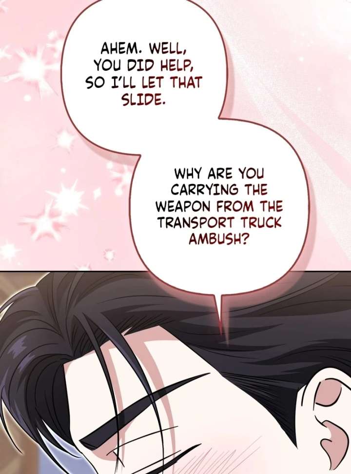 I’m a Phantom Thief But I Faked A Marriage With An Investigator Chapter 22 page 46