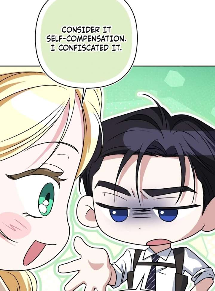 I’m a Phantom Thief But I Faked A Marriage With An Investigator Chapter 22 page 48