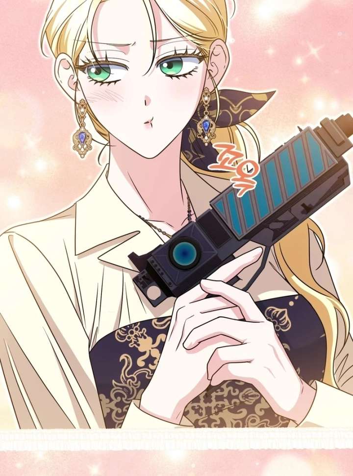 I’m a Phantom Thief But I Faked A Marriage With An Investigator Chapter 22 page 50