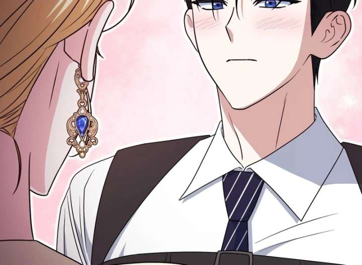 I’m a Phantom Thief But I Faked A Marriage With An Investigator Chapter 22 page 52