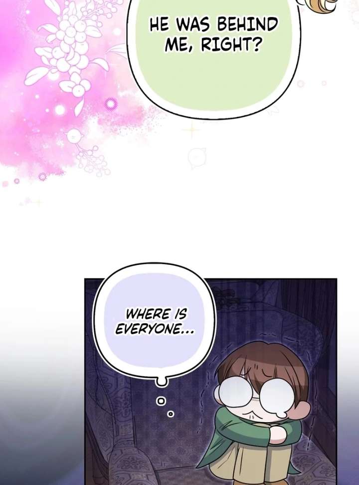 I’m a Phantom Thief But I Faked A Marriage With An Investigator Chapter 22 page 55