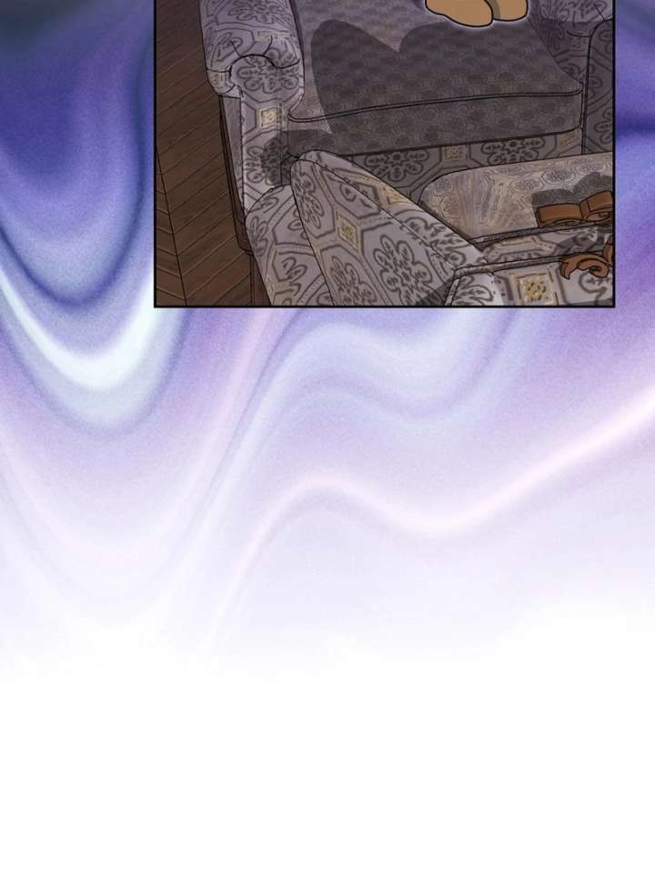 I’m a Phantom Thief But I Faked A Marriage With An Investigator Chapter 22 page 56