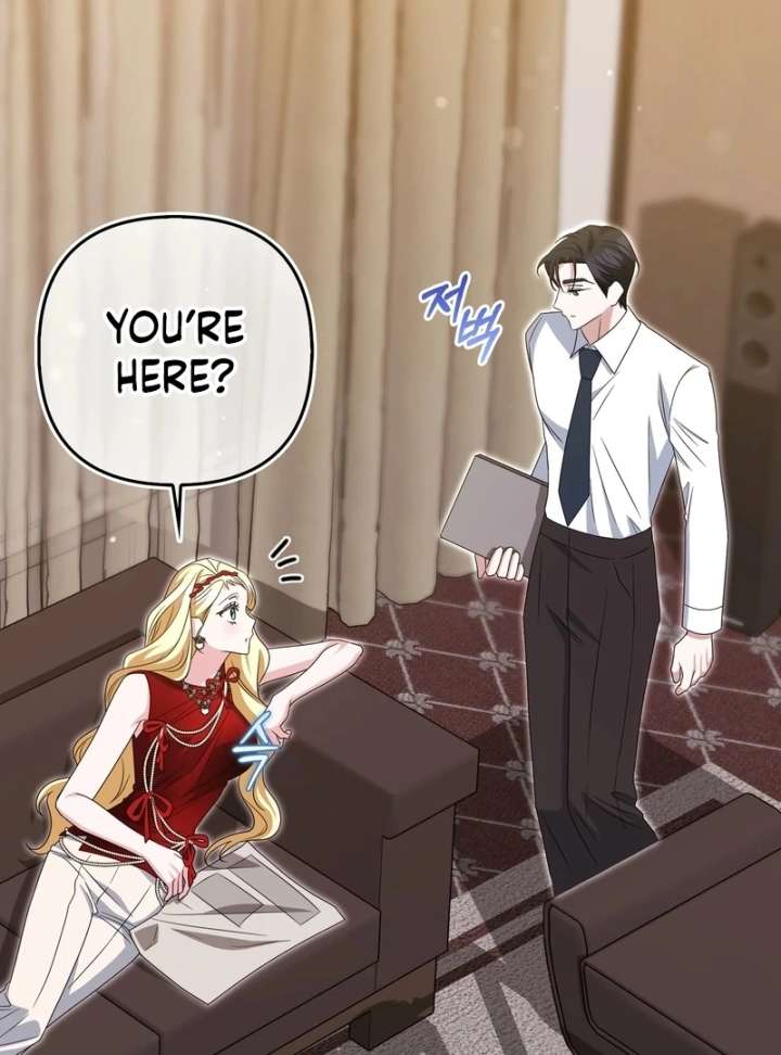 I’m a Phantom Thief But I Faked A Marriage With An Investigator Chapter 22 page 75