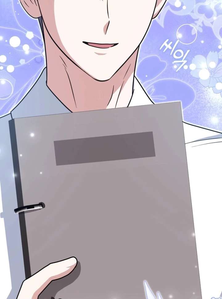 I’m a Phantom Thief But I Faked A Marriage With An Investigator Chapter 22 page 85