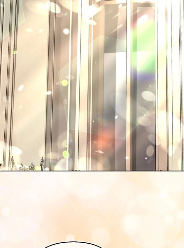 I’m a Phantom Thief But I Faked A Marriage With An Investigator Chapter 22 page 89