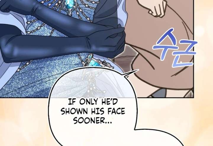 I’m a Phantom Thief But I Faked A Marriage With An Investigator Chapter 22 page 91