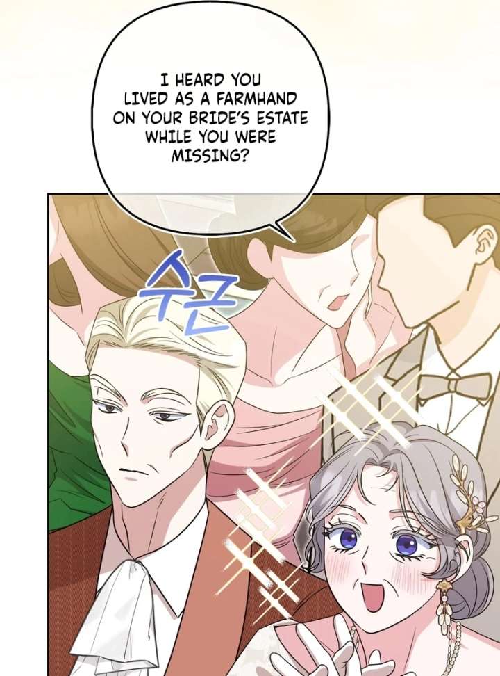 I’m a Phantom Thief But I Faked A Marriage With An Investigator Chapter 22 page 93