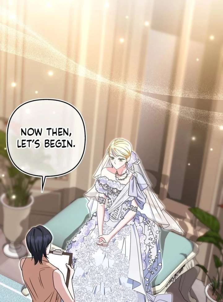 I’m a Phantom Thief But I Faked A Marriage With An Investigator Chapter 22 page 96