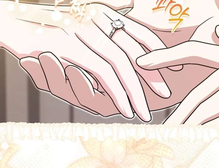 I’m a Phantom Thief But I Faked A Marriage With An Investigator Chapter 22 page 110