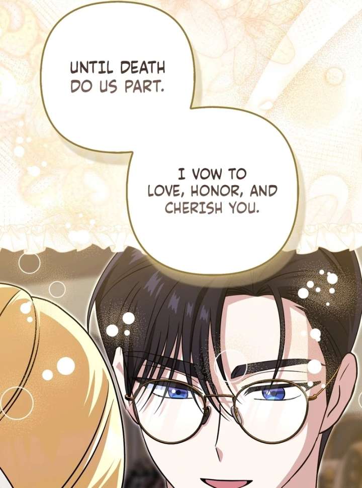 I’m a Phantom Thief But I Faked A Marriage With An Investigator Chapter 22 page 111