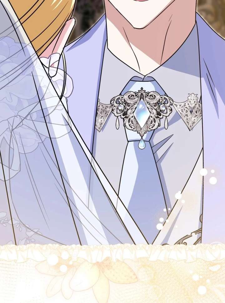 I’m a Phantom Thief But I Faked A Marriage With An Investigator Chapter 22 page 112