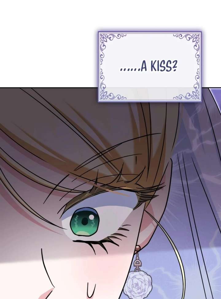 I’m a Phantom Thief But I Faked A Marriage With An Investigator Chapter 22 page 117