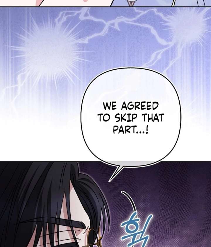 I’m a Phantom Thief But I Faked A Marriage With An Investigator Chapter 22 page 118
