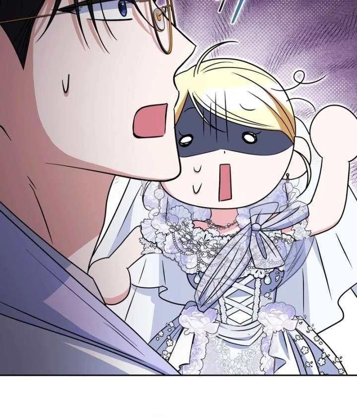 I’m a Phantom Thief But I Faked A Marriage With An Investigator Chapter 22 page 119