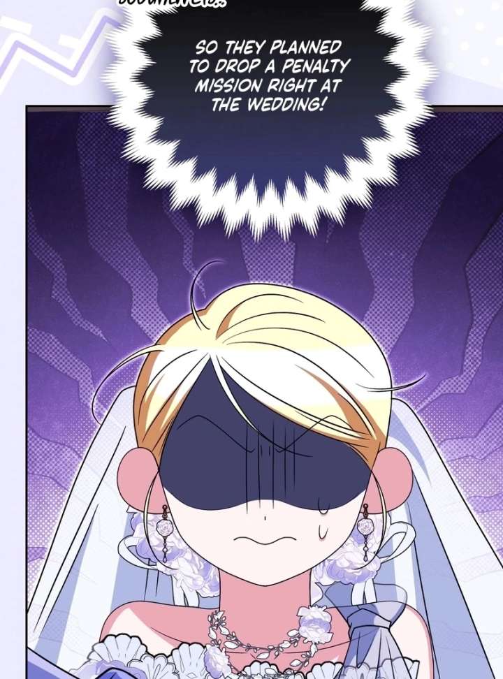 I’m a Phantom Thief But I Faked A Marriage With An Investigator Chapter 22 page 123