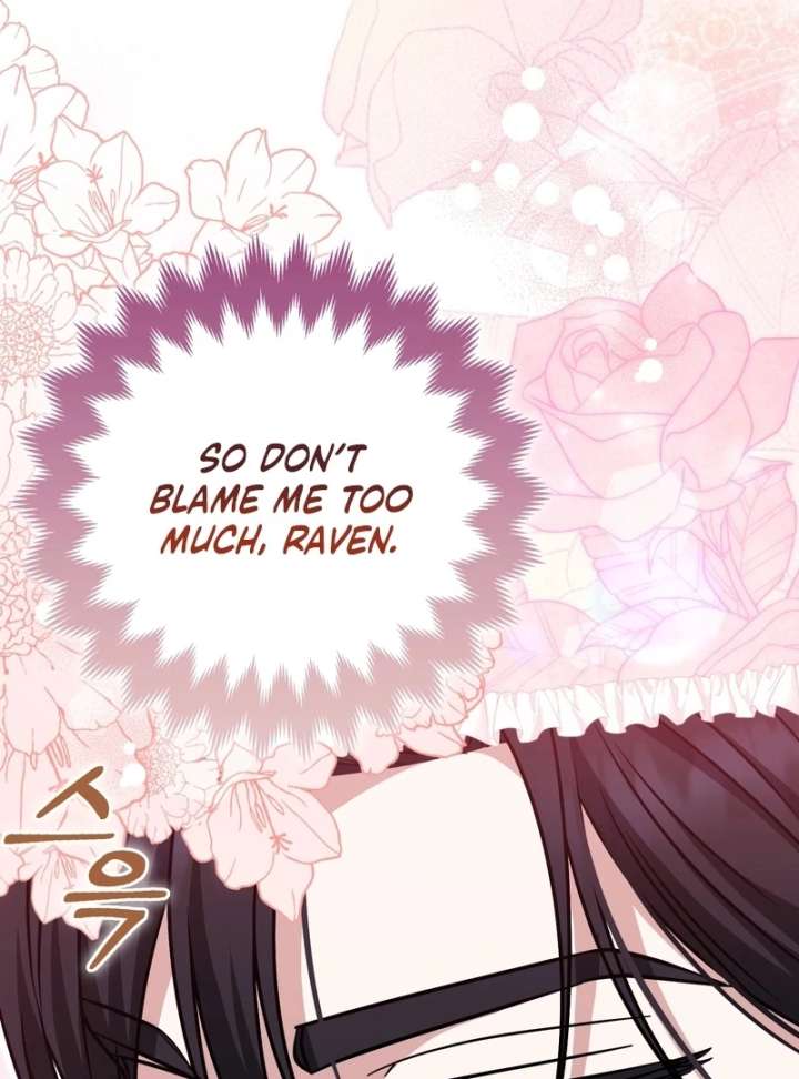 I’m a Phantom Thief But I Faked A Marriage With An Investigator Chapter 22 page 128