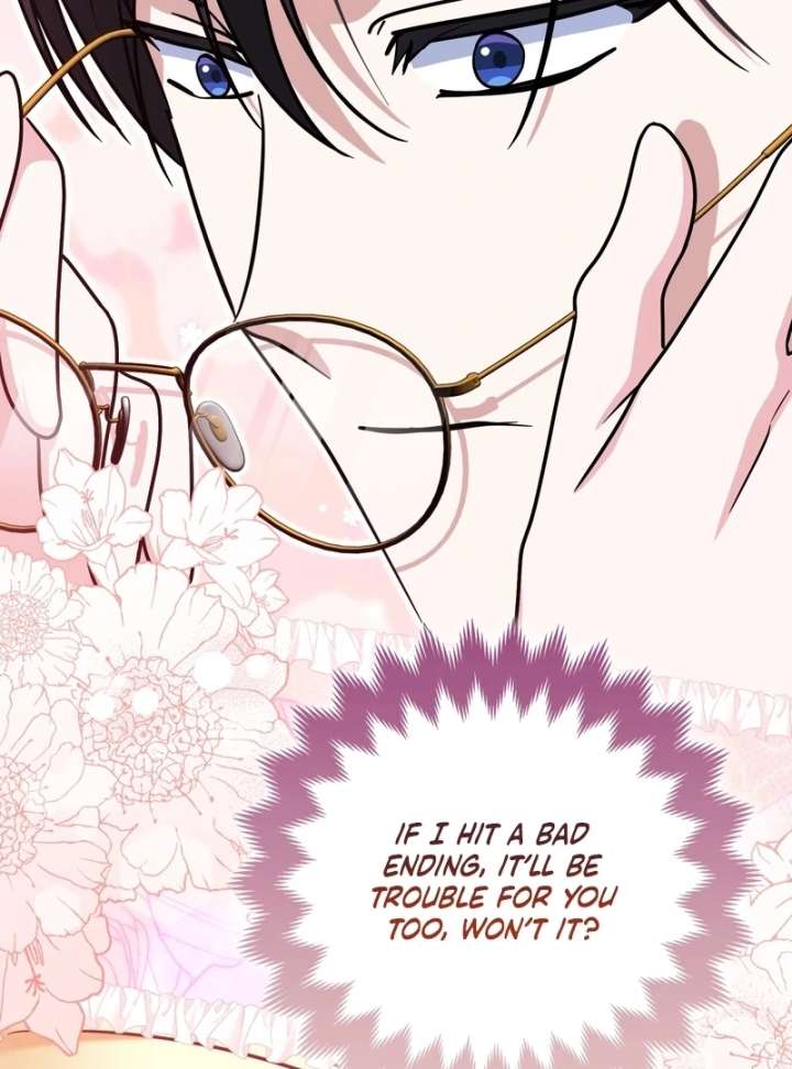 I’m a Phantom Thief But I Faked A Marriage With An Investigator Chapter 22 page 129