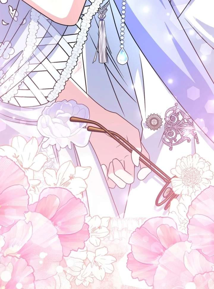 I’m a Phantom Thief But I Faked A Marriage With An Investigator Chapter 22 page 134