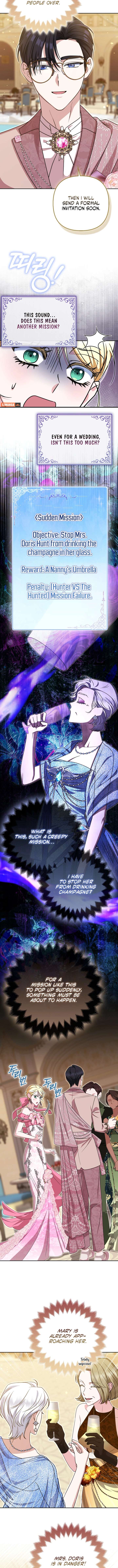 I’m a Phantom Thief But I Faked A Marriage With An Investigator Chapter 23 page 7