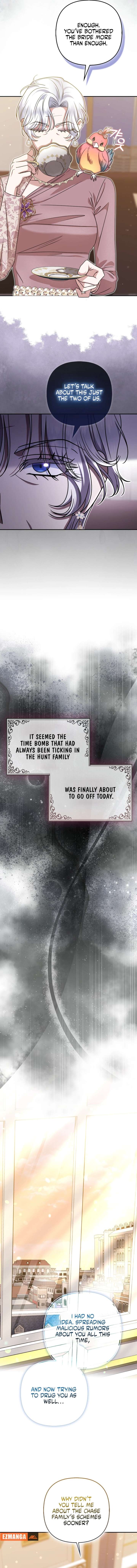 I’m a Phantom Thief But I Faked A Marriage With An Investigator Chapter 24 page 12
