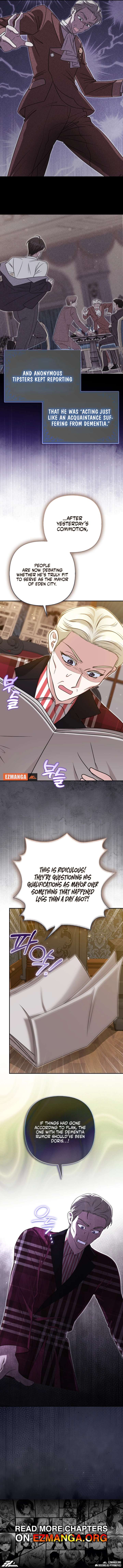 I’m a Phantom Thief But I Faked A Marriage With An Investigator Chapter 24 page 6