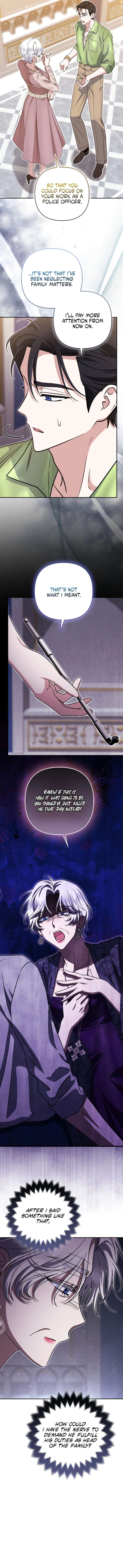 I’m a Phantom Thief But I Faked A Marriage With An Investigator Chapter 24 page 13