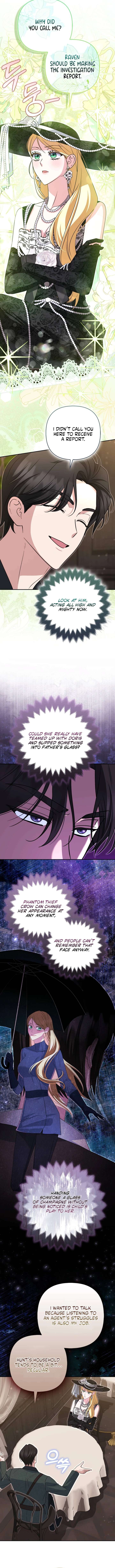I’m a Phantom Thief But I Faked A Marriage With An Investigator Chapter 25 page 4