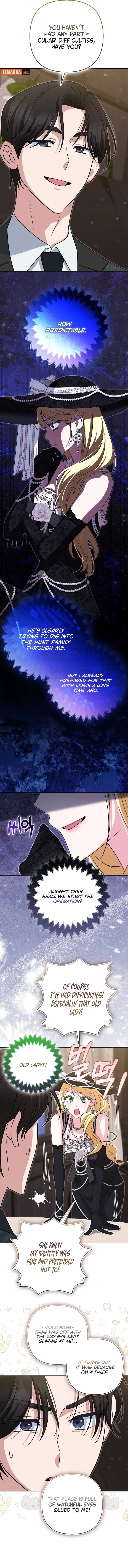 I’m a Phantom Thief But I Faked A Marriage With An Investigator Chapter 25 page 5