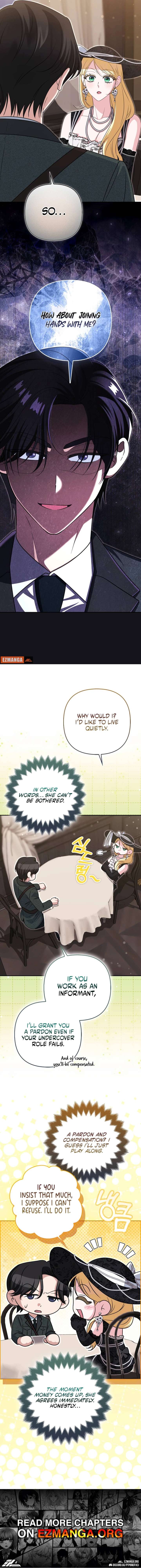 I’m a Phantom Thief But I Faked A Marriage With An Investigator Chapter 25 page 7