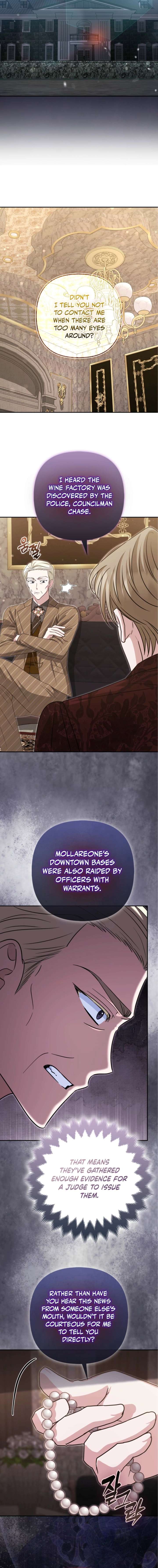 I’m a Phantom Thief But I Faked A Marriage With An Investigator Chapter 29 page 16