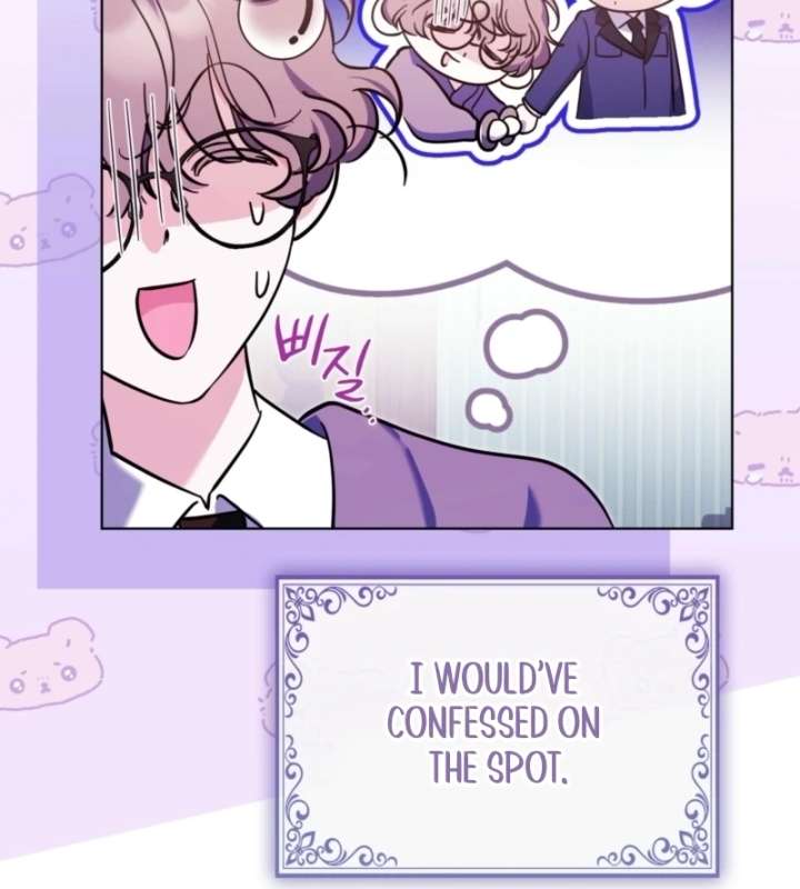 I’m a Phantom Thief But I Faked A Marriage With An Investigator Chapter 3 page 16