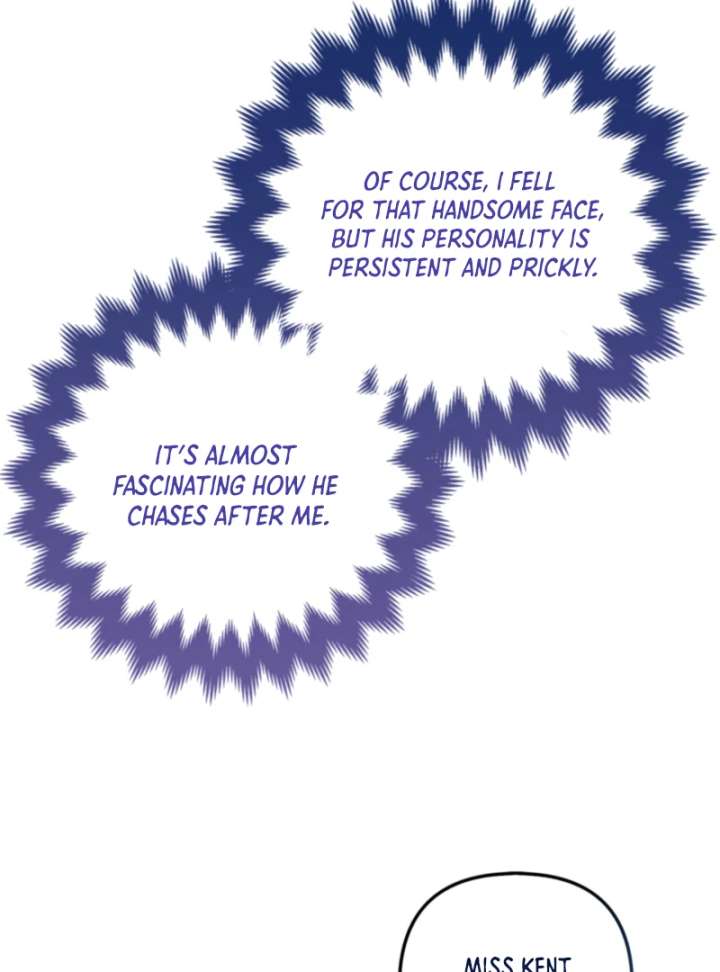 I’m a Phantom Thief But I Faked A Marriage With An Investigator Chapter 3 page 23